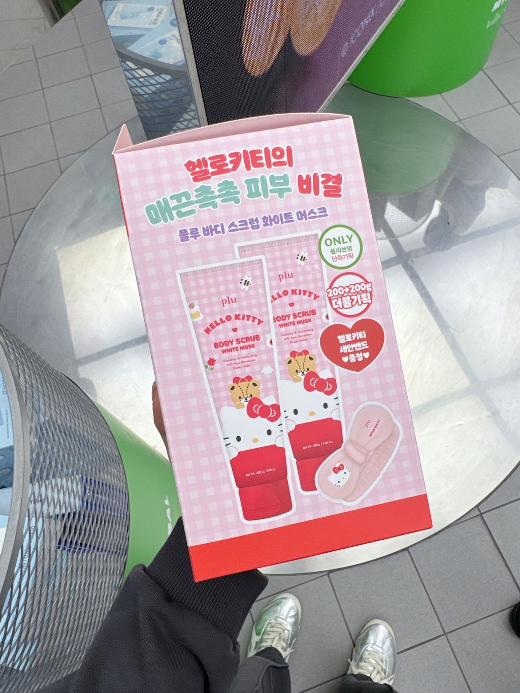 3ca4c01f63b9551431464621866a3cfa