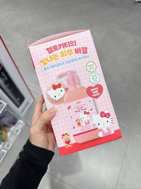 747c7b7fd3c2f0c64efd5d22b02caf11