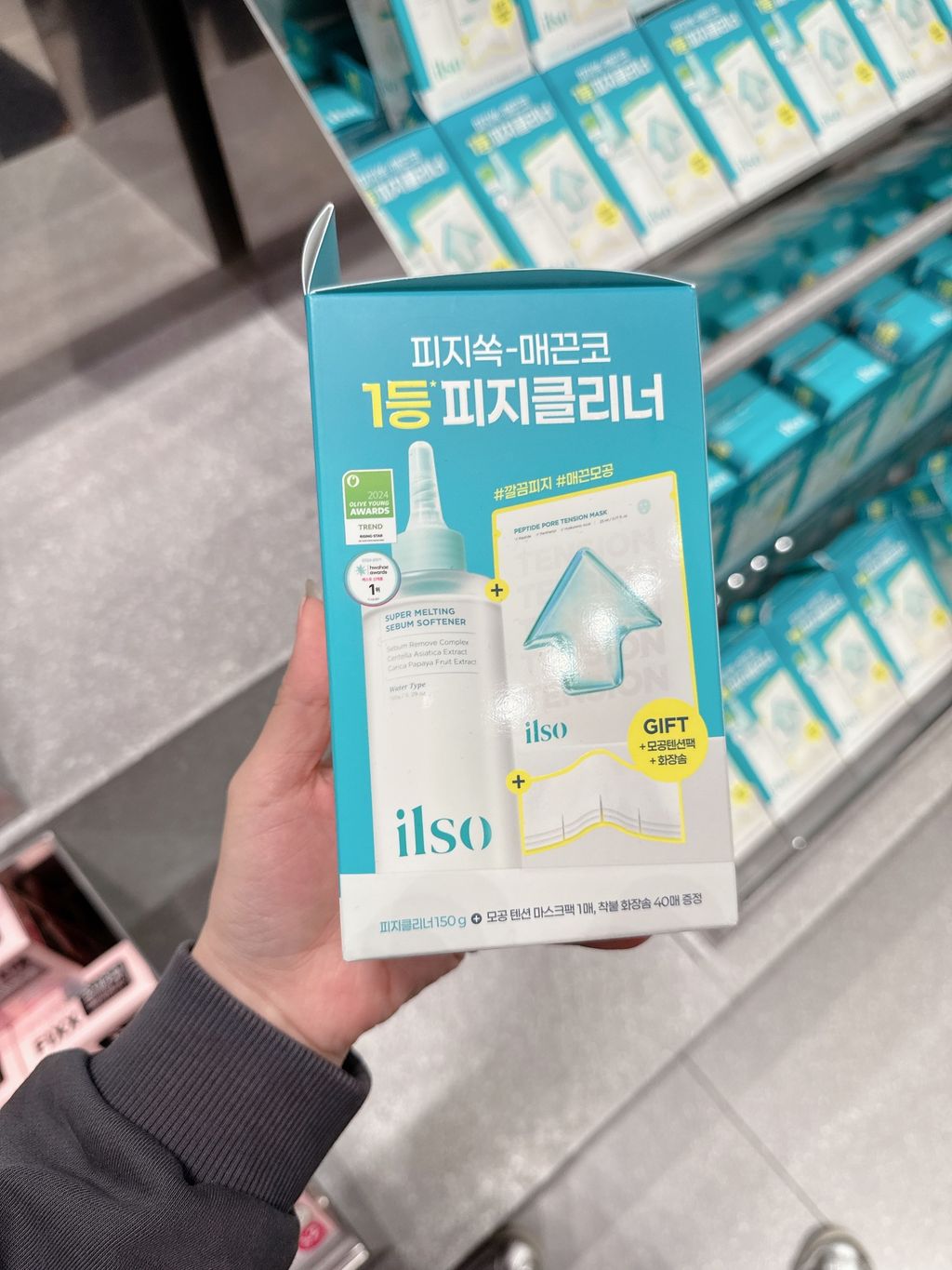 6dbd1d5ee93f79fd09f4b3694b578d0c