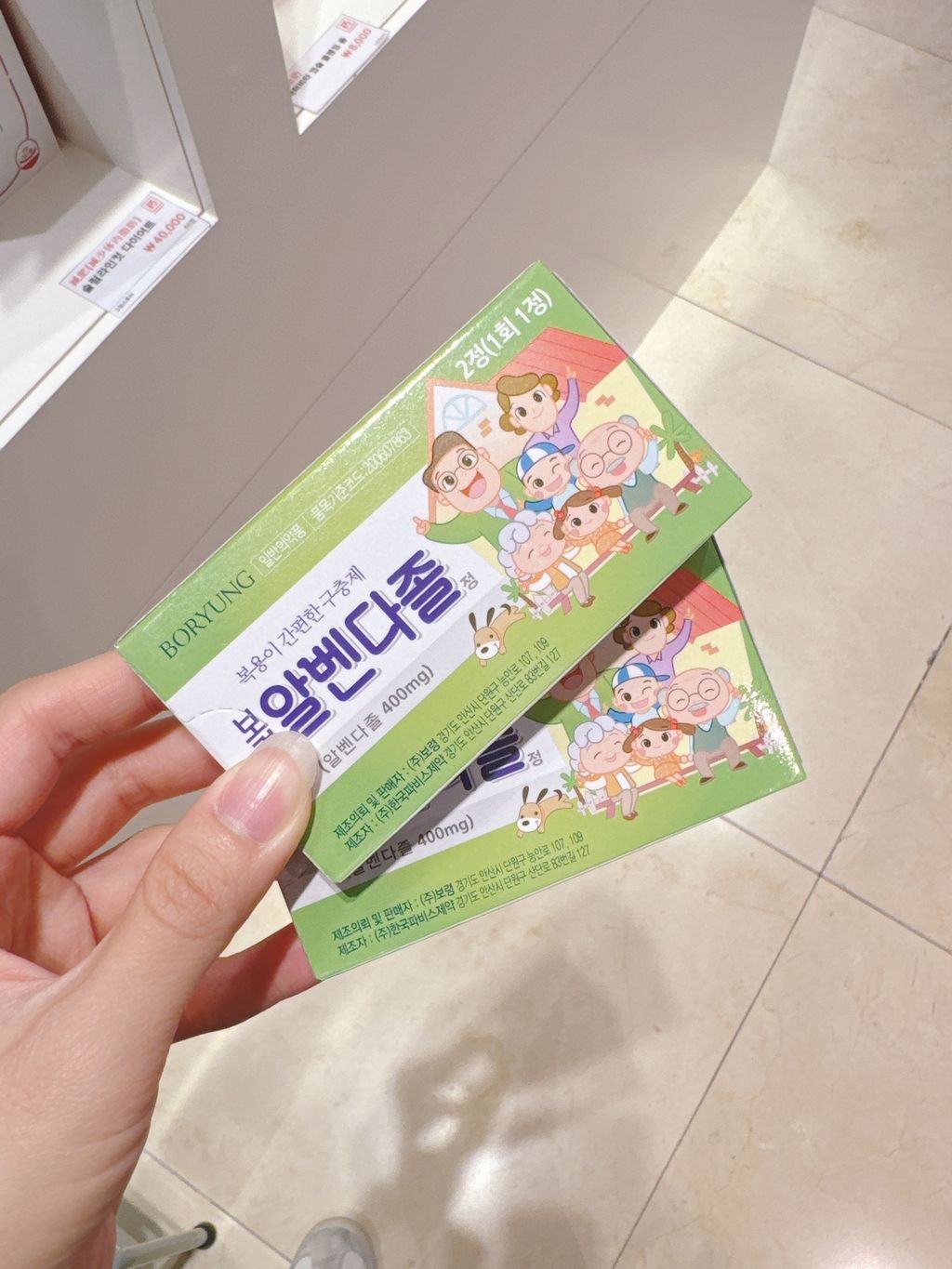 1b87825a9698079c4687133a0ec87a37