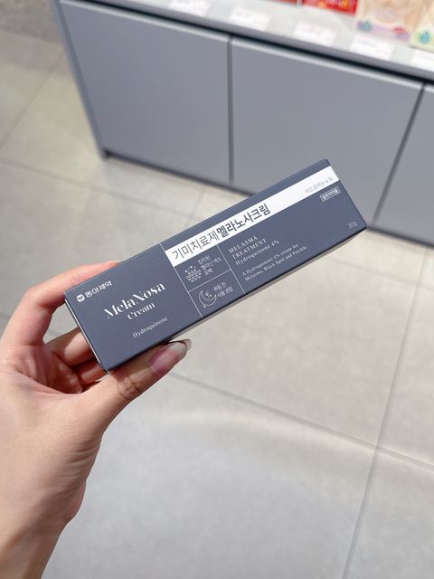 8f8b9592d750fb899845f08dd1320542