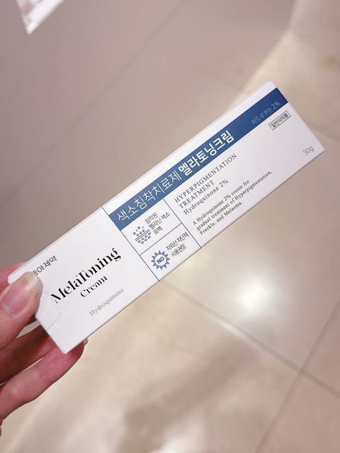 c75dbe3a3874f543b3afa3954b02333e