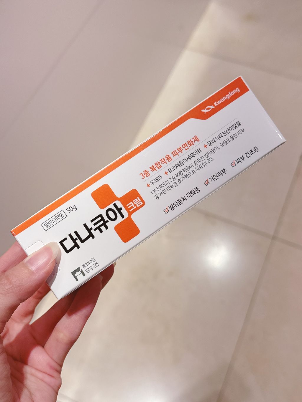 40d2529781295a6330209a44d0cc3add