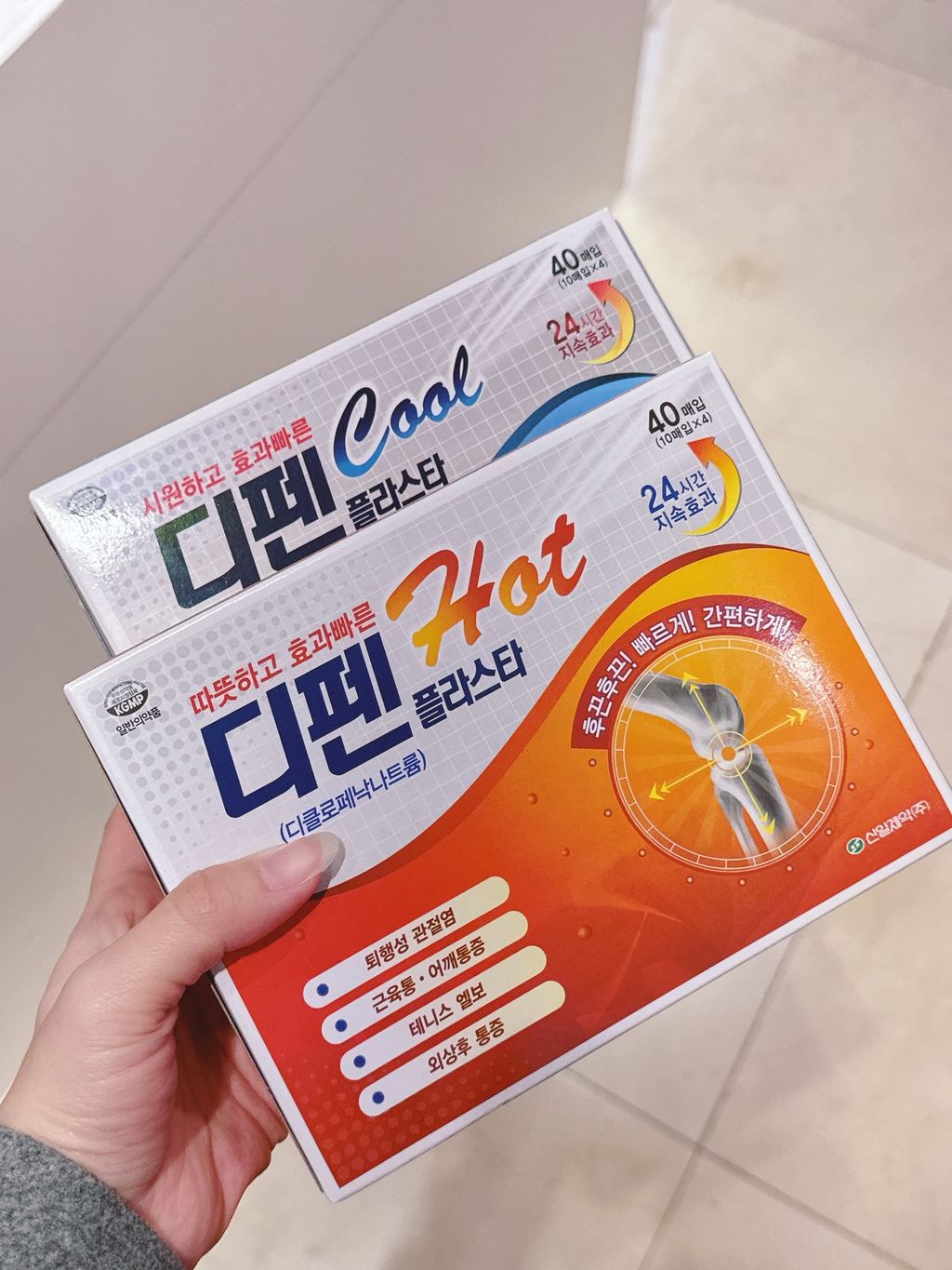 b101e18ba3462e2e6136291b1b0b168d