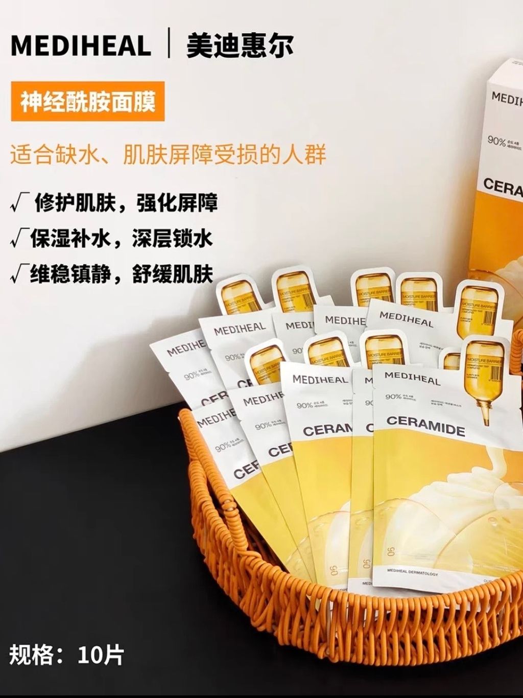 80977a2db0ac12e0e439058fefa4bd9e