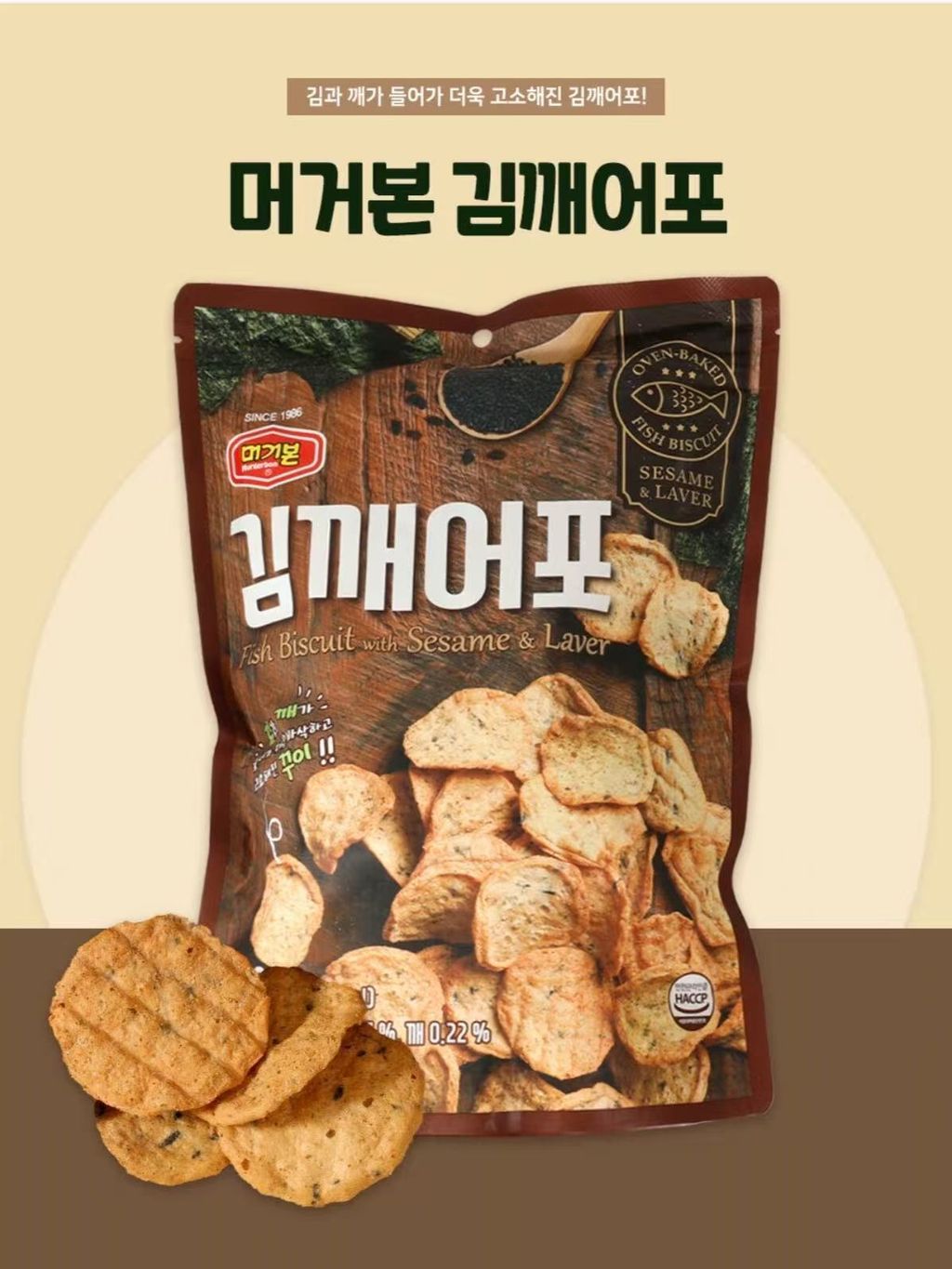 cd7db00fb53c68f4afa7ddb66b73d484