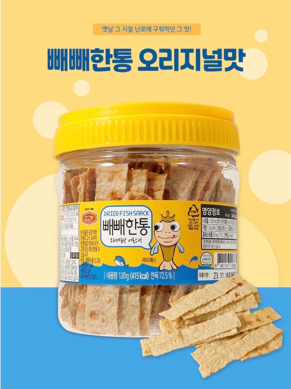 e7924b3e37e9ef0be7561b9fc95c900a