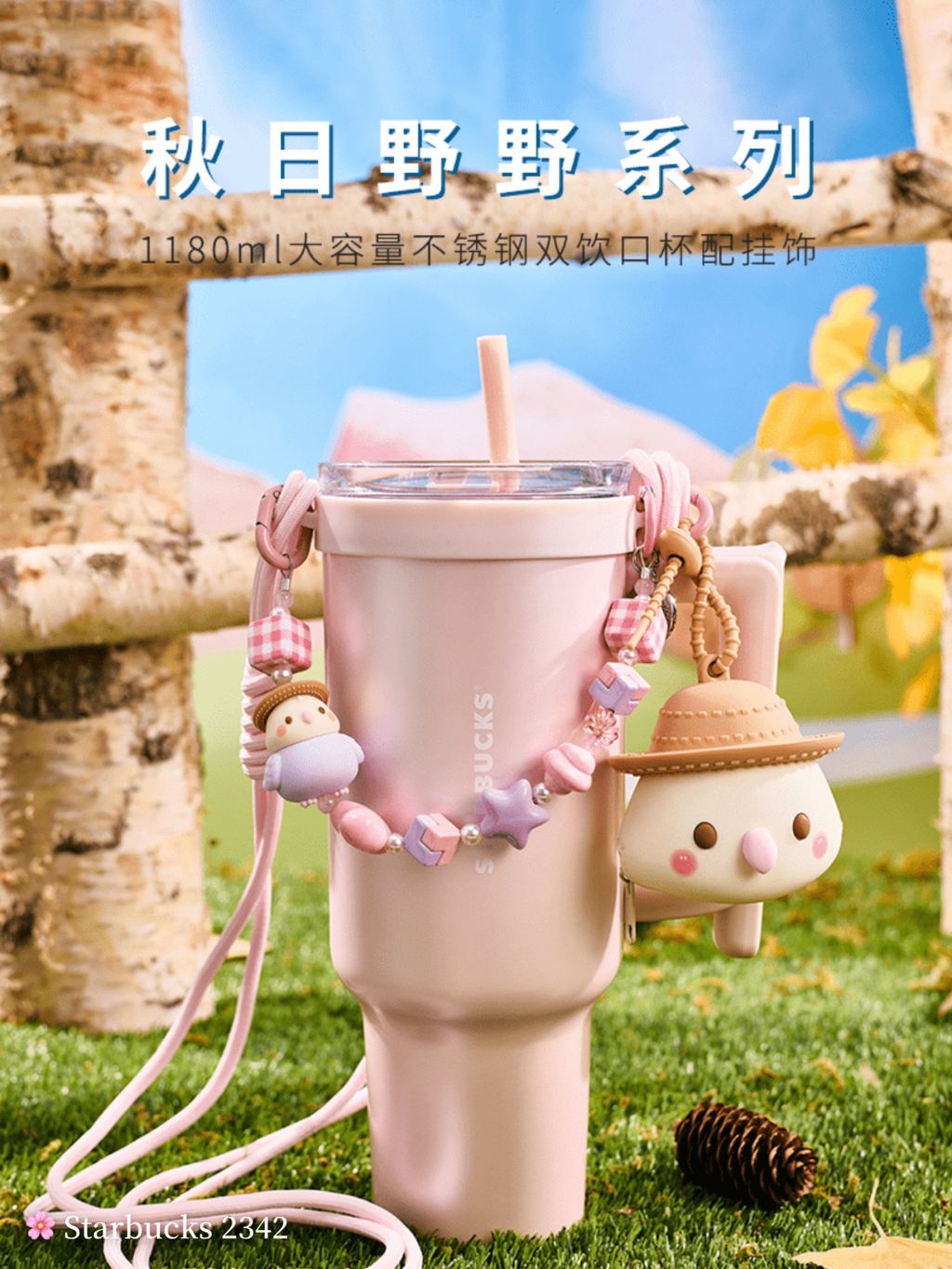 ee733f00ea6f4d2ec1c3f50a49ec4364