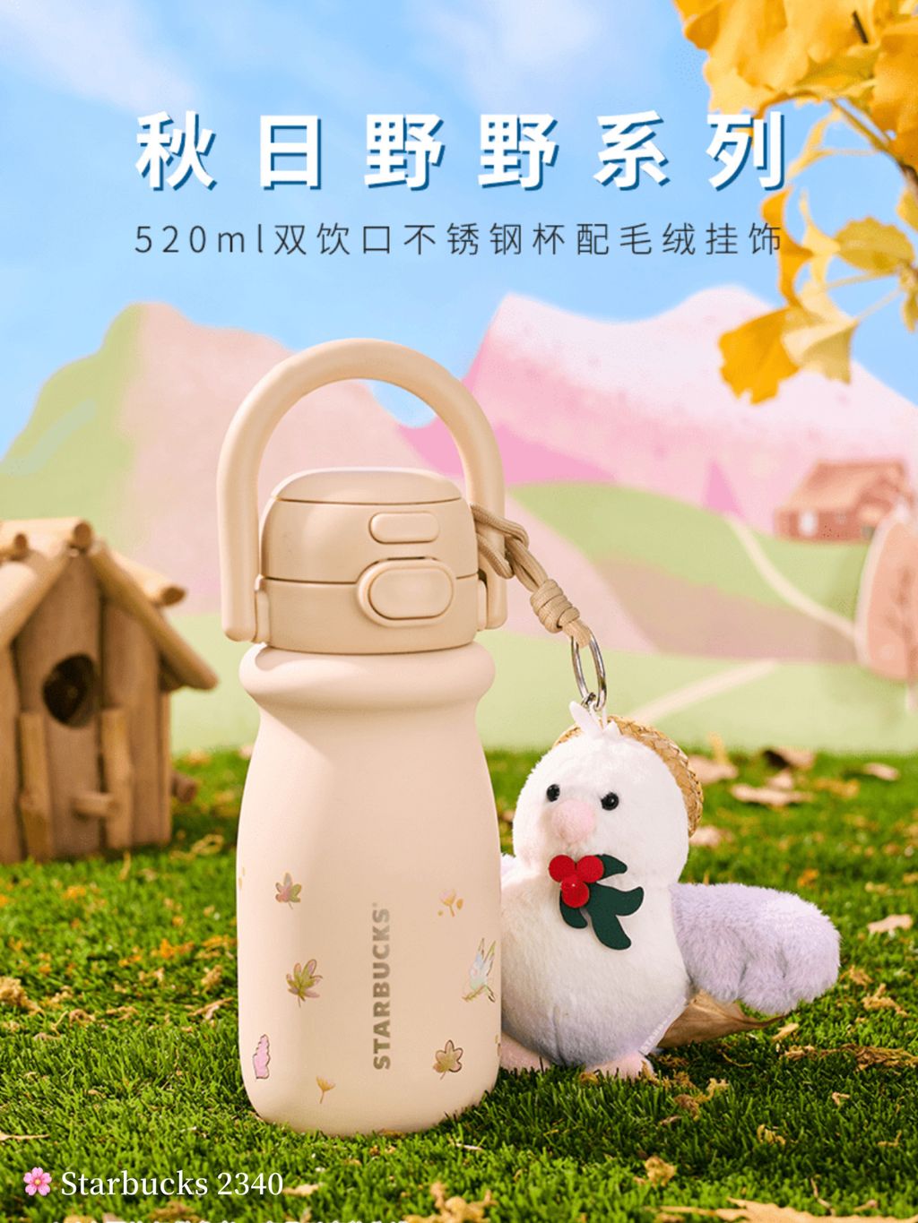 f35f357d582c98ca0fd7ce882c19851f