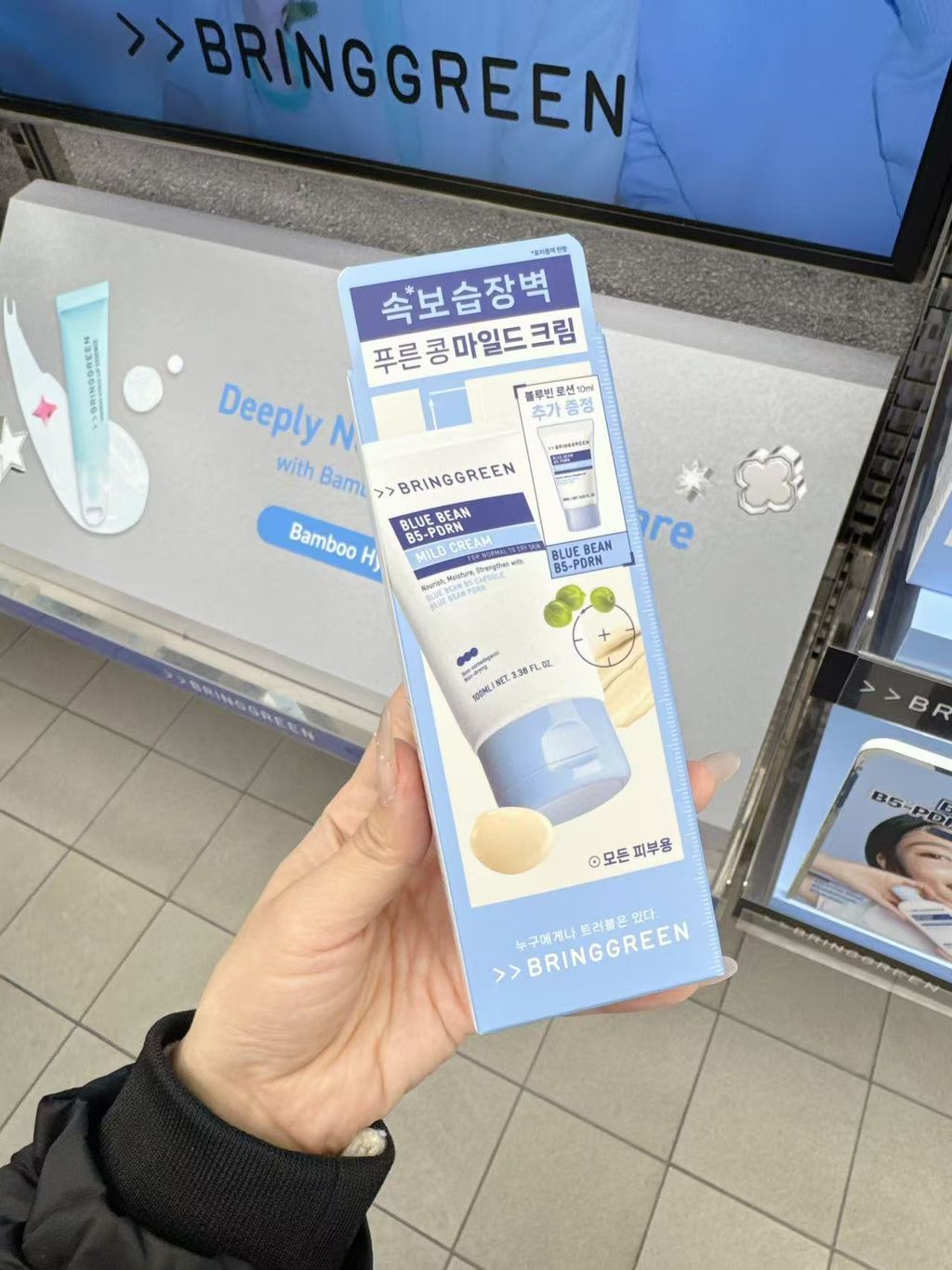 2a475c15b25d8b2e0d1d395f33903f25