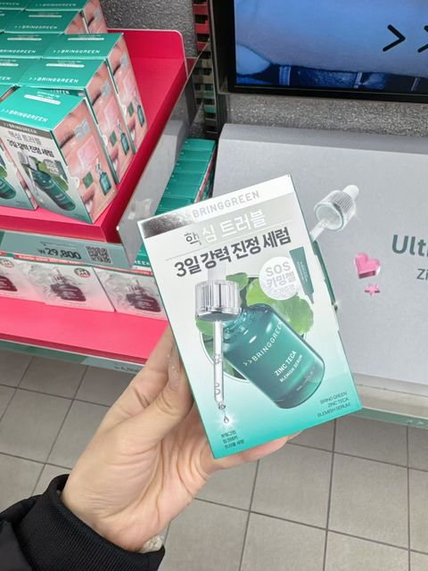 2d3c55a824f9061eec0fc1455d8809ed