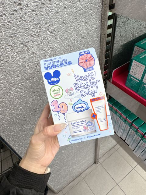 429c659b1f476894bf104dc975c40b7a