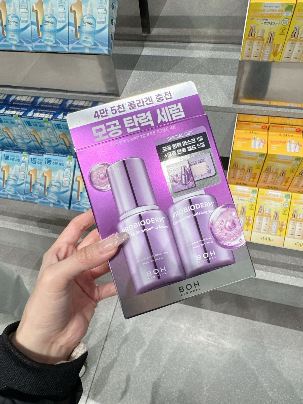 b9261b5b04db14455e809573f361412c