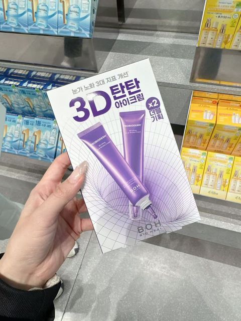 a80a6f094f65de832cd3ca4eaa0907c3