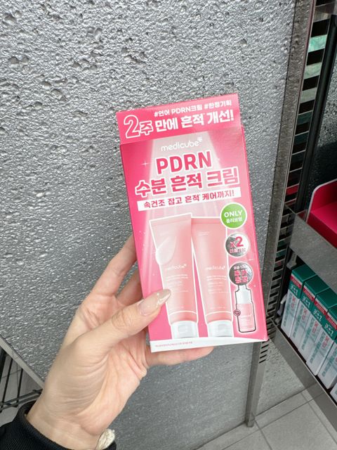 77c2c05a6c0bdb2bc0aff09de057c71b