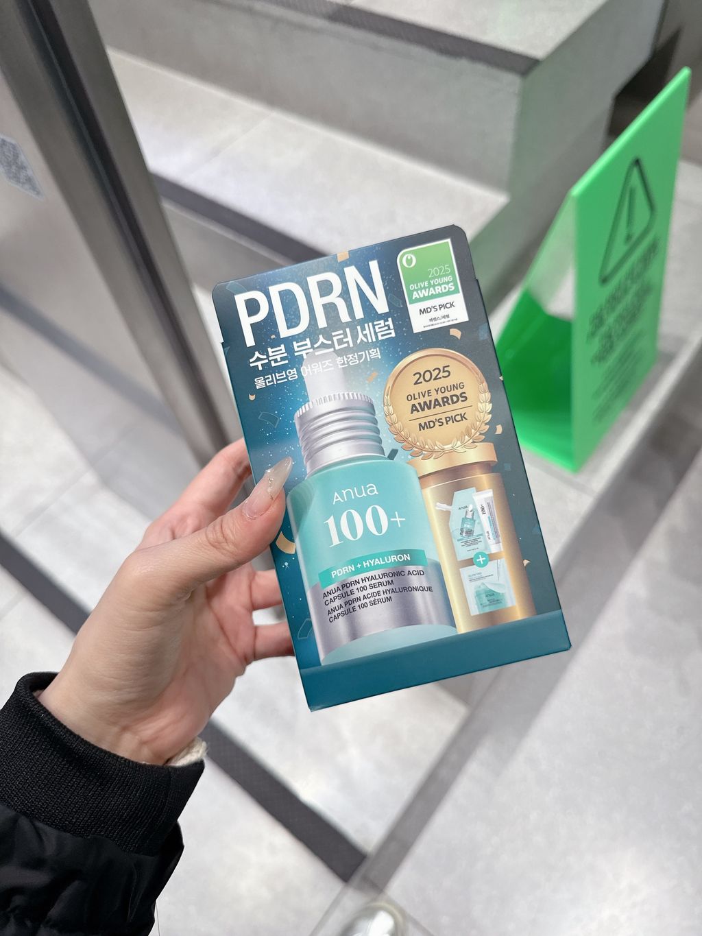 50ccebba68121edf25c43da1deb944f7