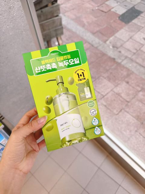 f964b484023fc6afbd04fbd34ac96c52