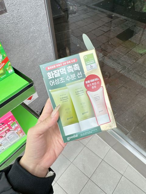 3ca77bcd034700849df9bb088cda7be6