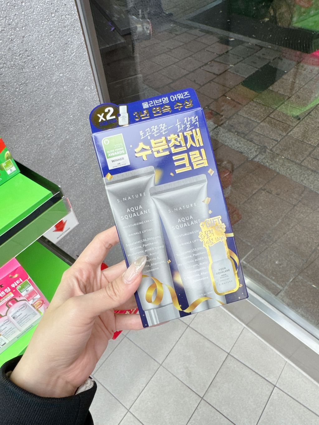 d8042c3d2ababb21146d0b59f9b7bfd9