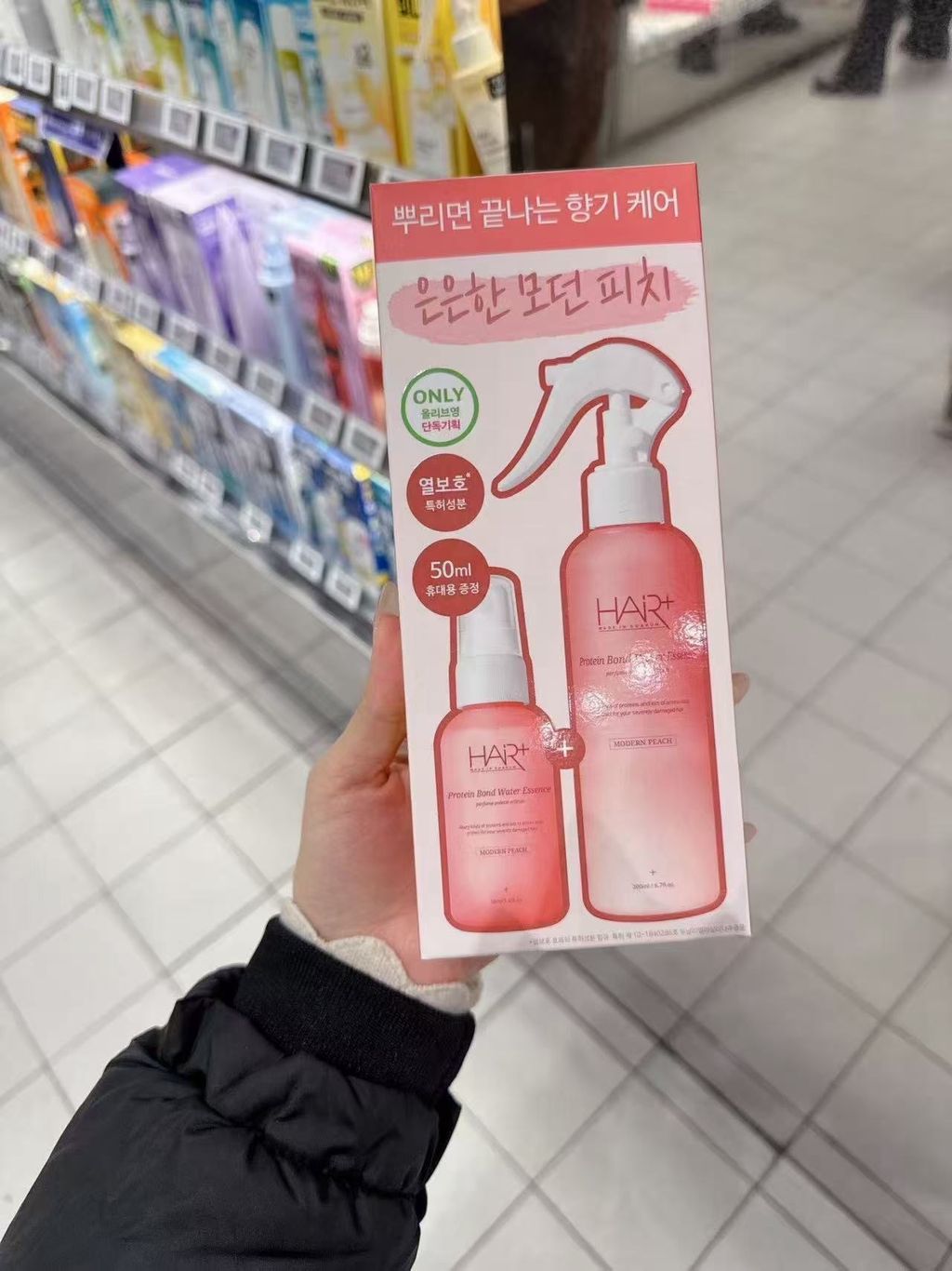 a38359b76cb807698bdff4678f7efe07