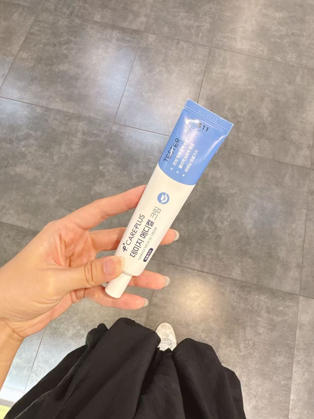 1e07421167e4c799e7b7b3baedef6e3d