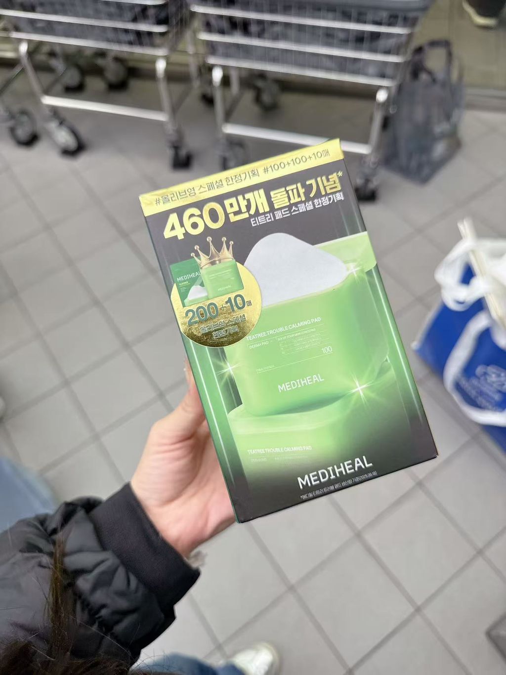 808c299cc5fba7e1130d60a187cd345b