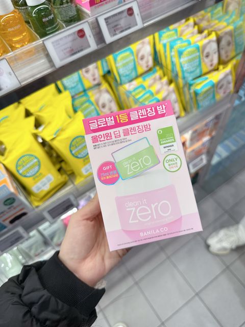 c1ef2cea936043e2fe2c40ee6f0db777