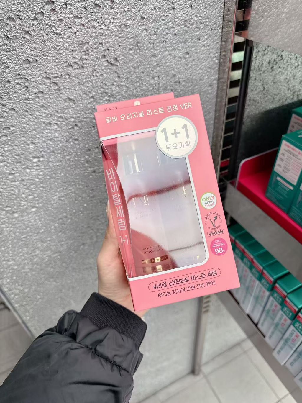 c2f3fbd51dbbaa26cc2727fe9b047518