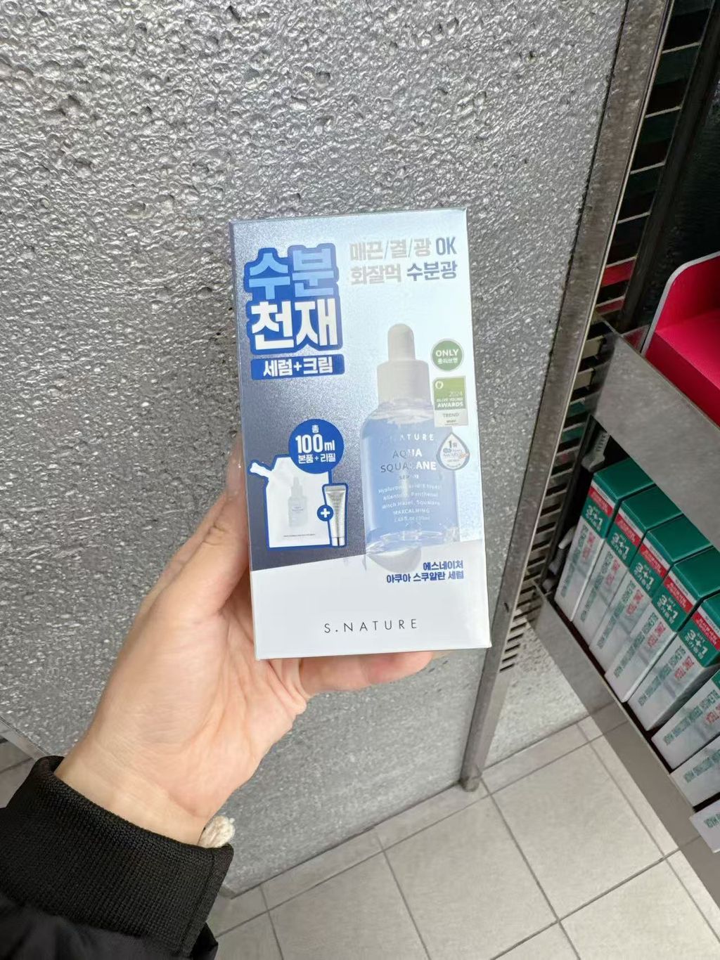 1a7fc5ac2a2ea853cfc0e5def2fb1537