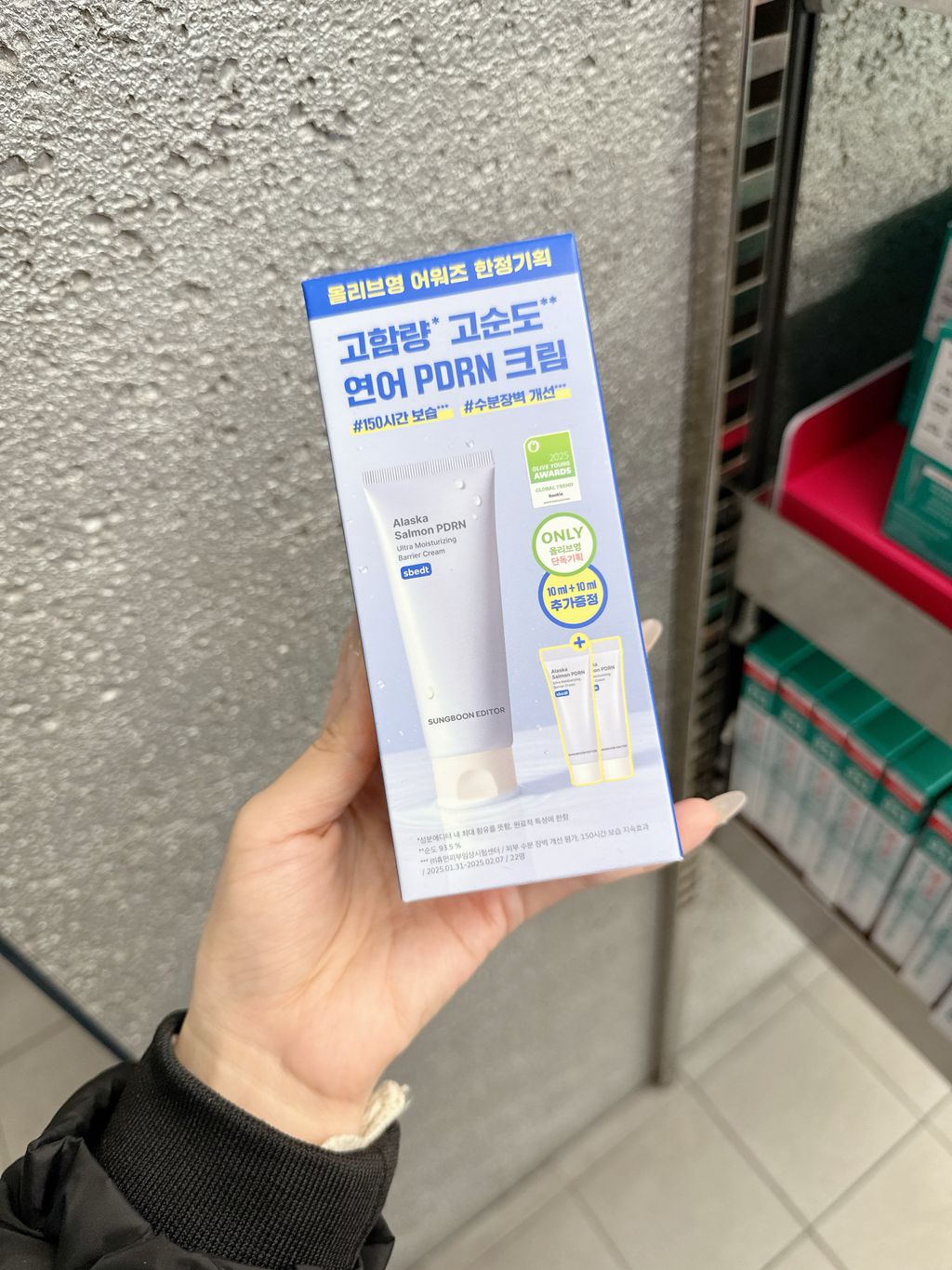 02d1fd7a530c5772ab720aaf670b8fd2