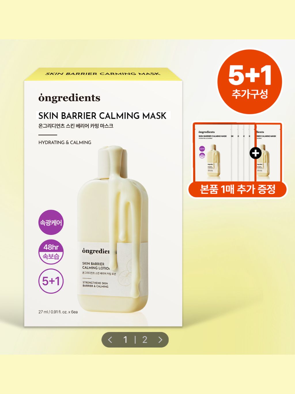 5bb6dd84b9935a4272cb01cd6750a4b3