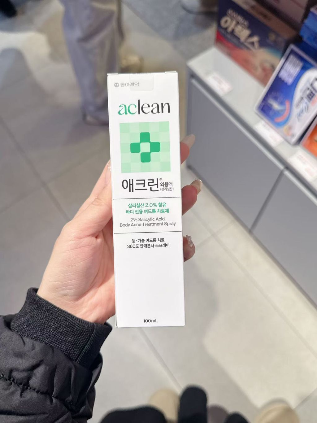 e5ca4a54a72ab45c1285f1506da57f05