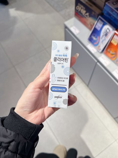 7aa8aedf04fac99941ec607c05cd622c