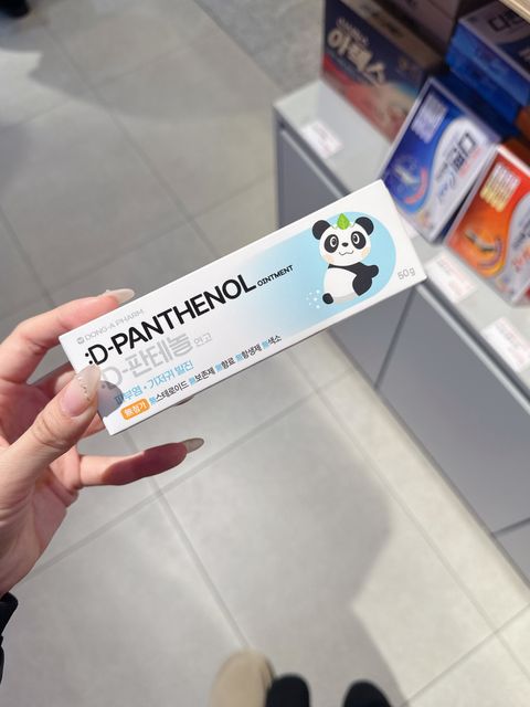 e197bce246e9331a285b28aa8fcfc4e5