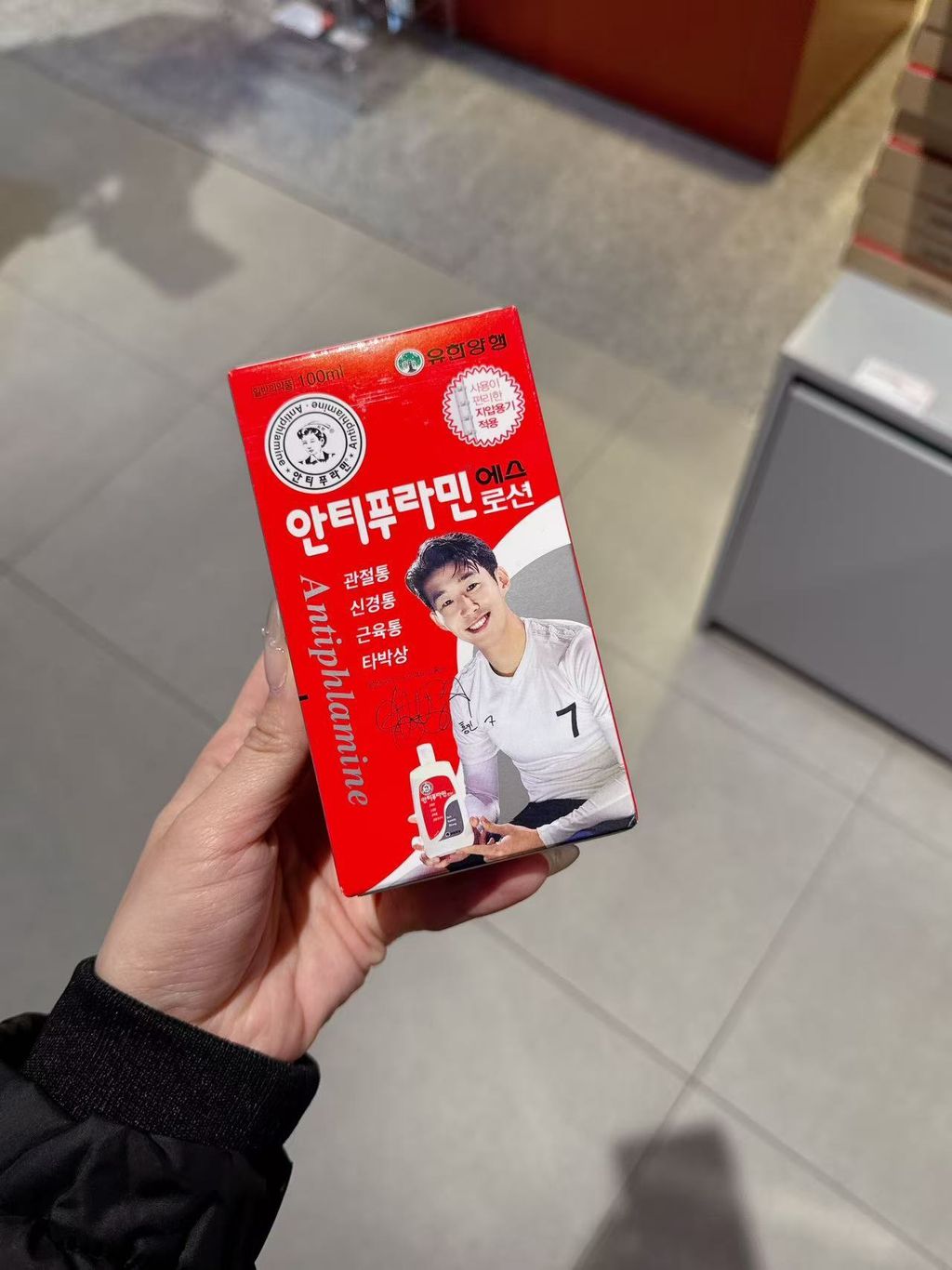 6c9b29cb43335dc6e71d5a5078d6fed2