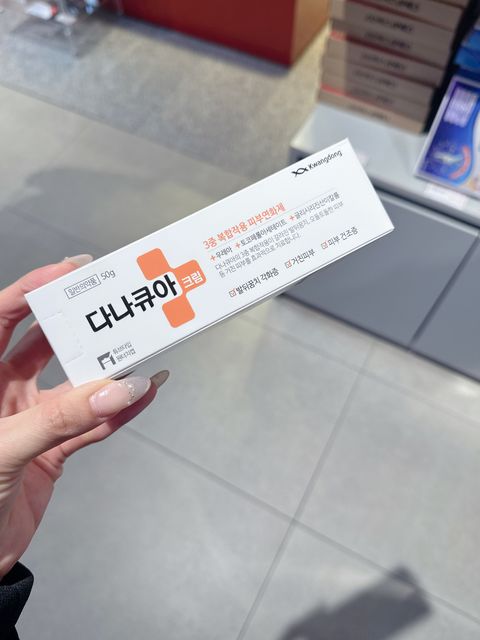 3e3600711d4475d30db5100365cda373