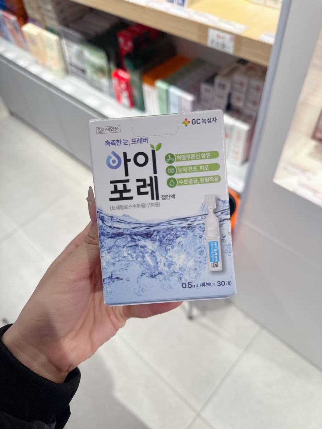 6c0d04b2bb9685cd387da10a12650dcc