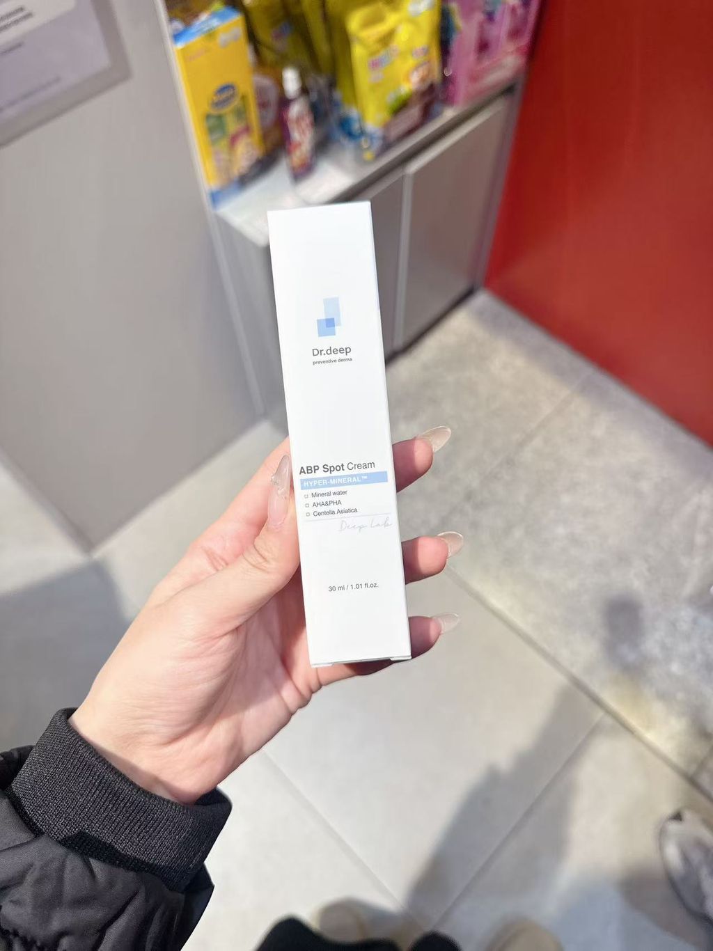 2107677937b4cb66620f3c7cf91ac4f0