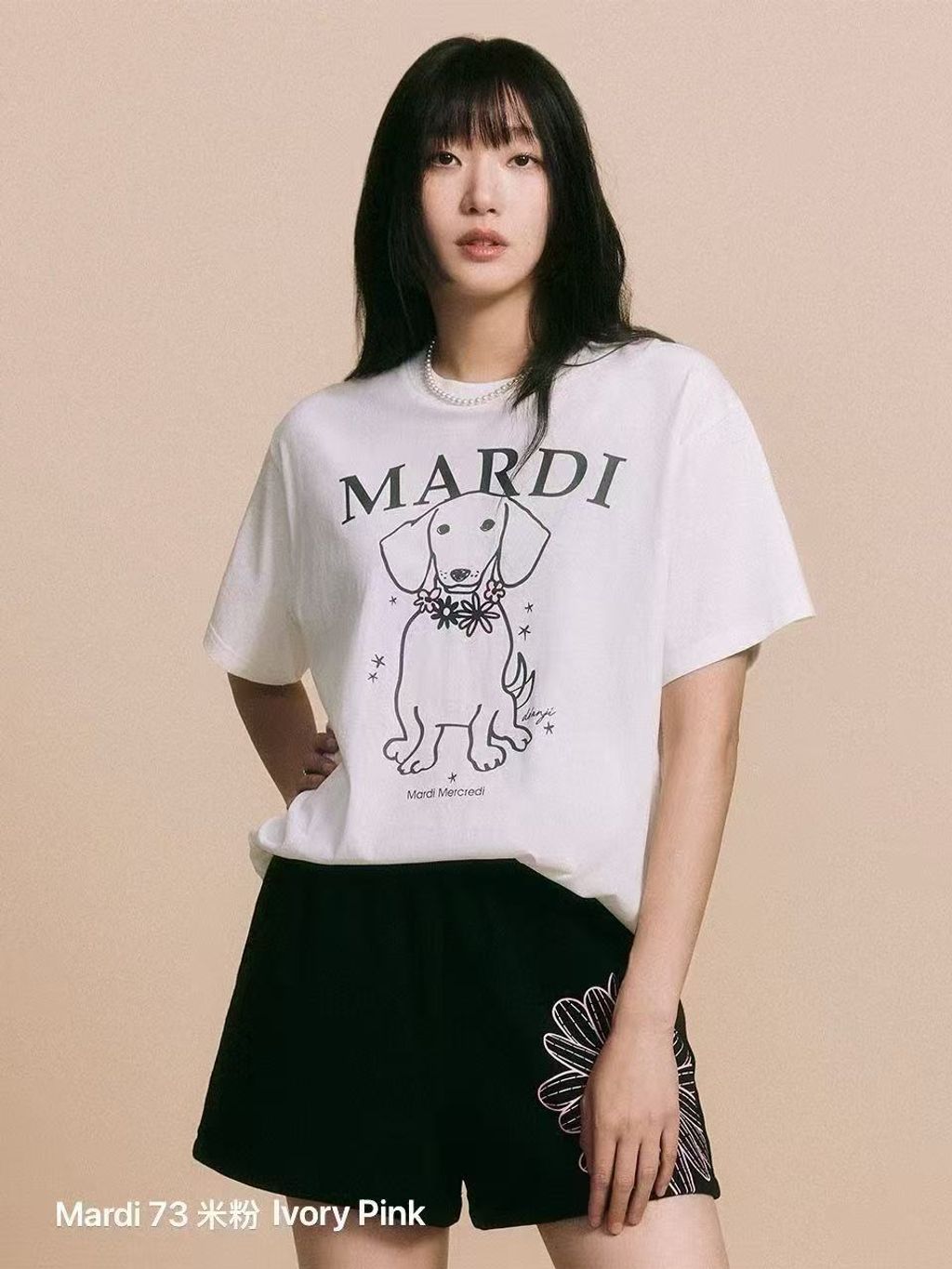 2aef0645be2771ea2dd5c7c959738861