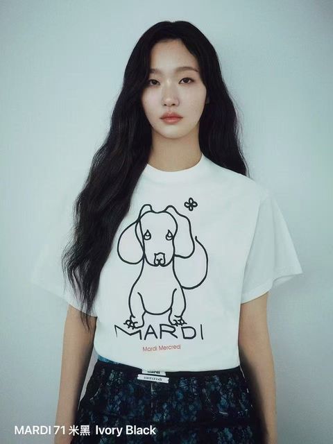 05333042586fc250263fc07747d02e35