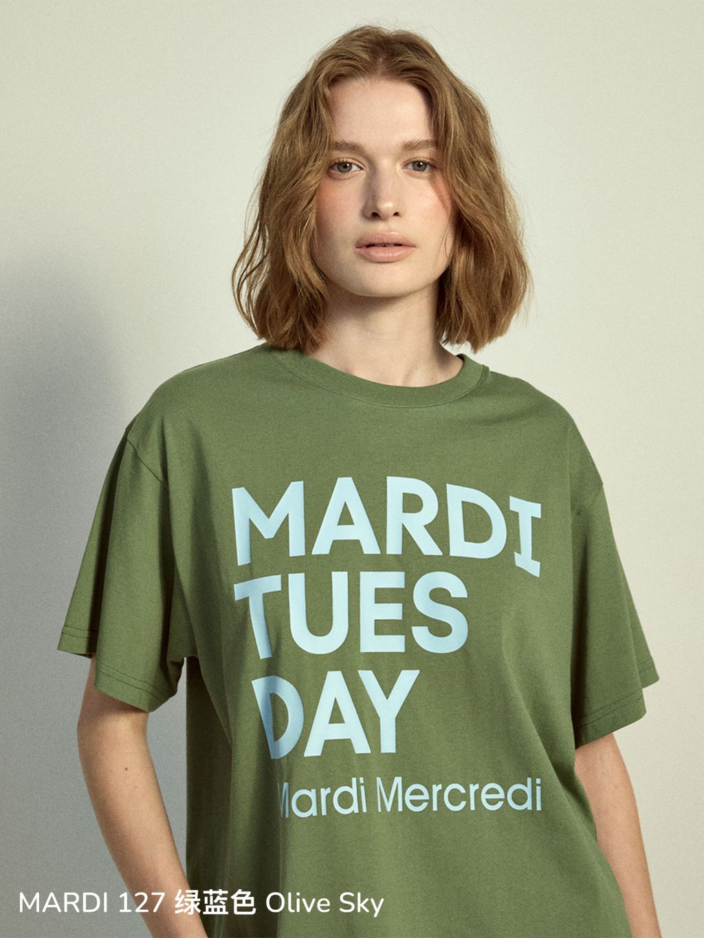 70a4b49152469d545c97927827a4f92c