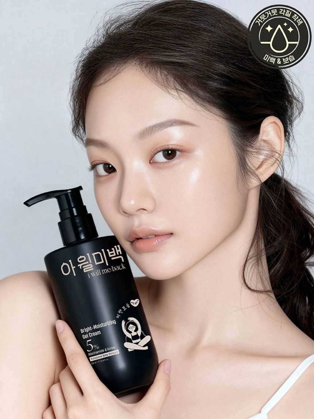 5121cfb8c4e368069478bb6efac1b8e7