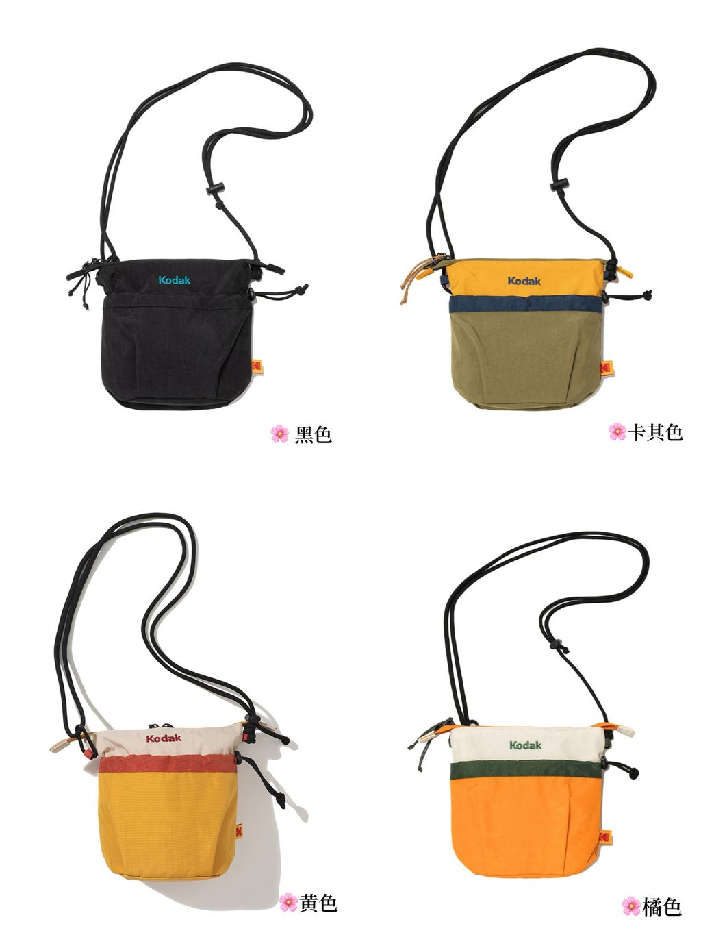 507ea4aefd8793bfa827d222a9569db1