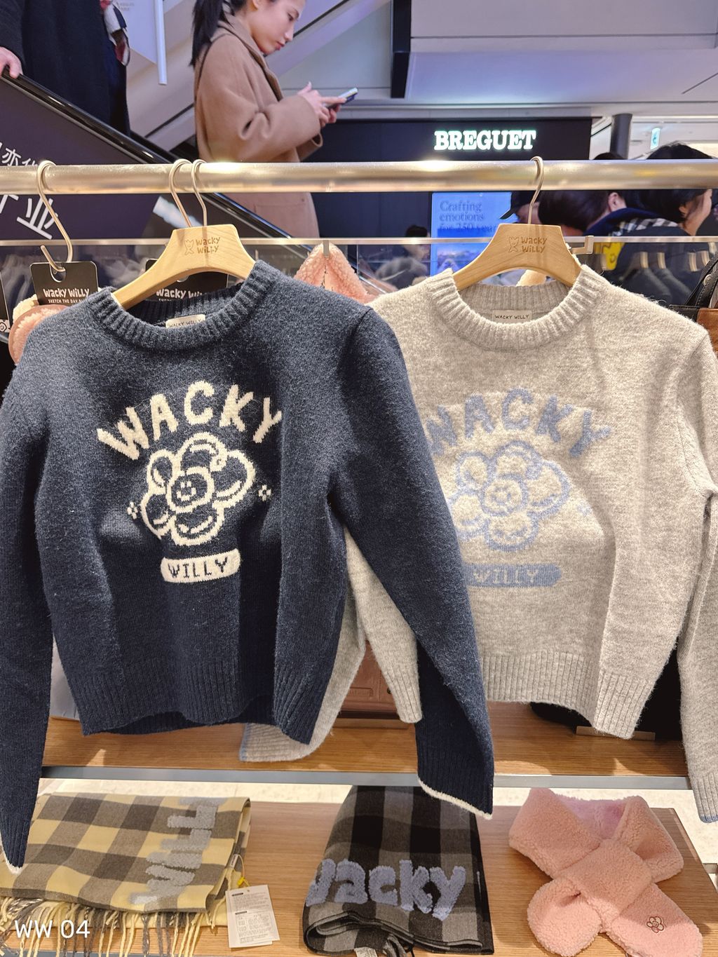 9ef332f1a6381fa49a5c16162c084612