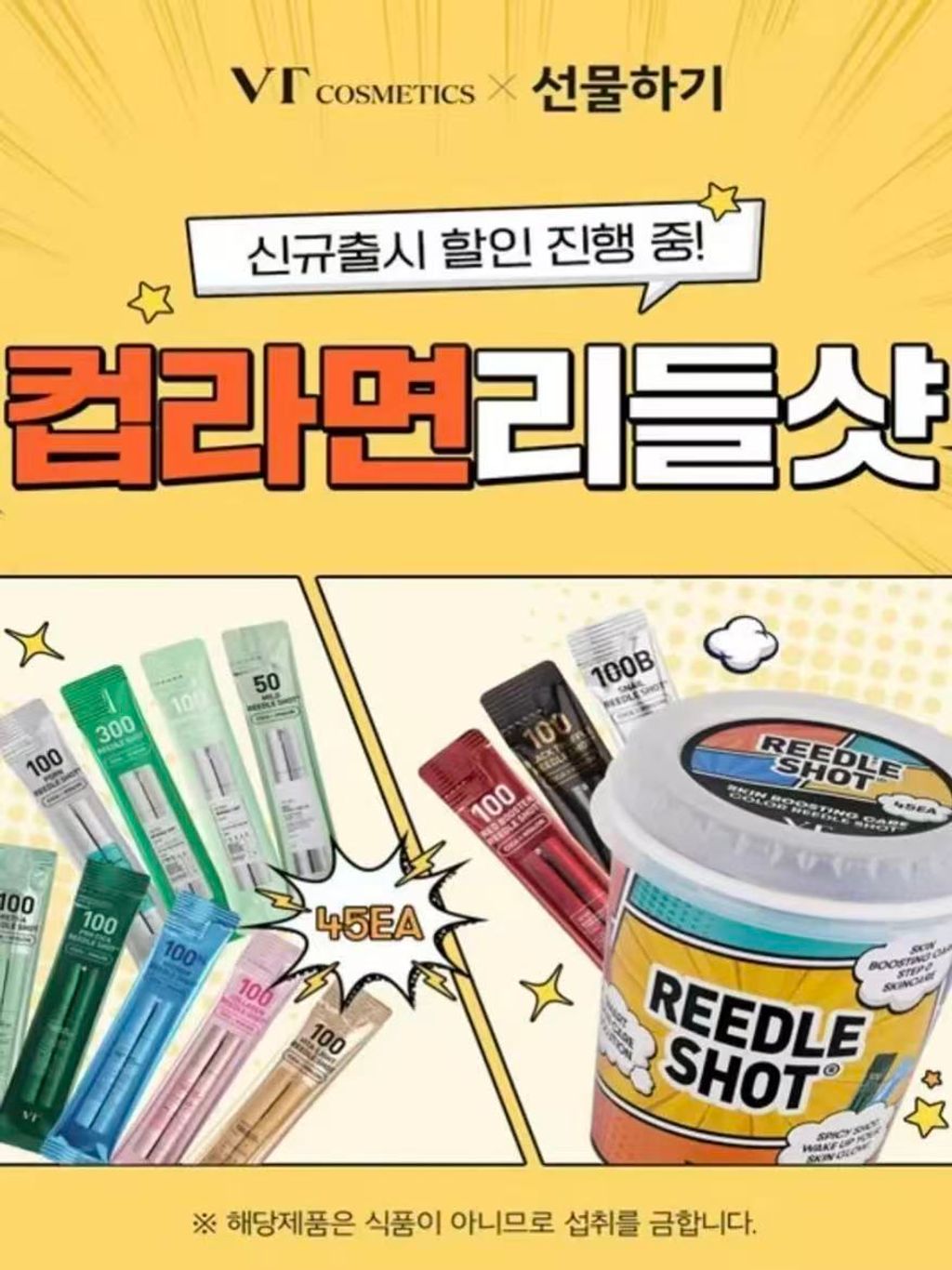 435c563ba07dba5fc208a852814cd502