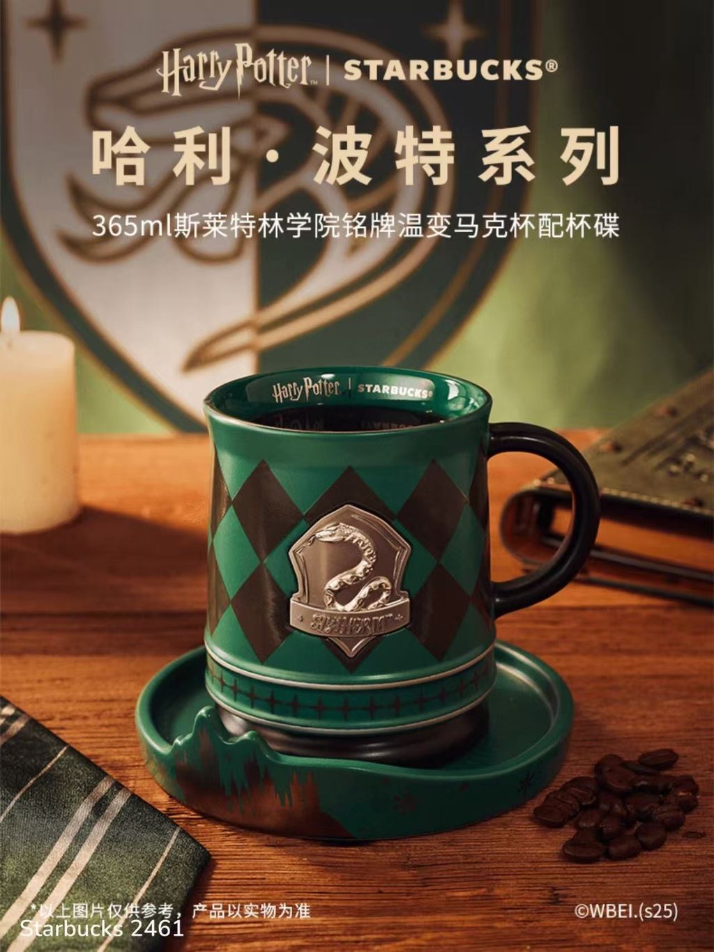 2fba1c548af276c68d01baff425326e4