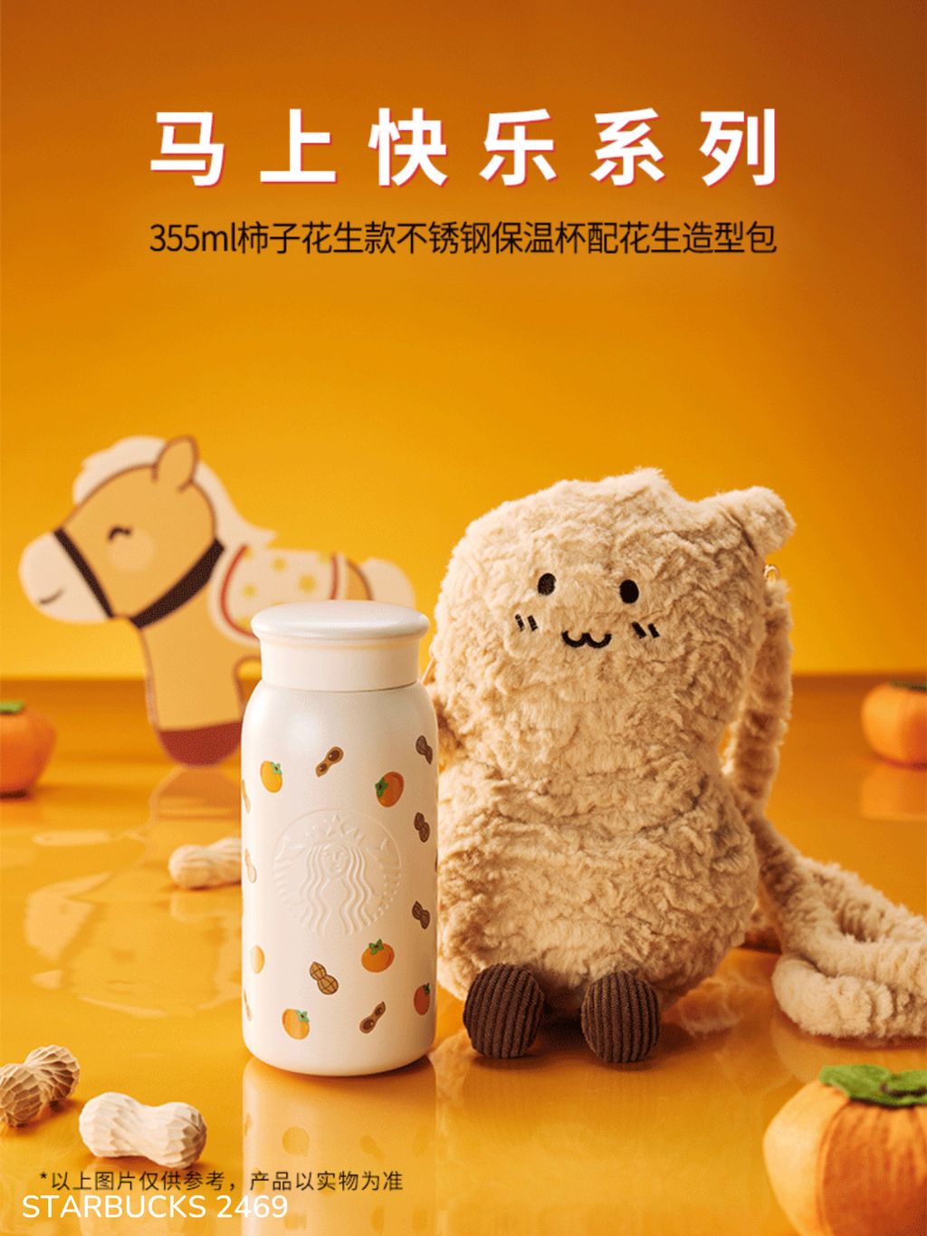 58d4e39332ba8fd6422c7cfc6976f43a