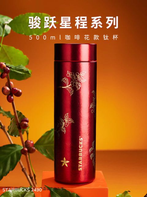 c5aa71772a2544c4765b7818d82fb23e