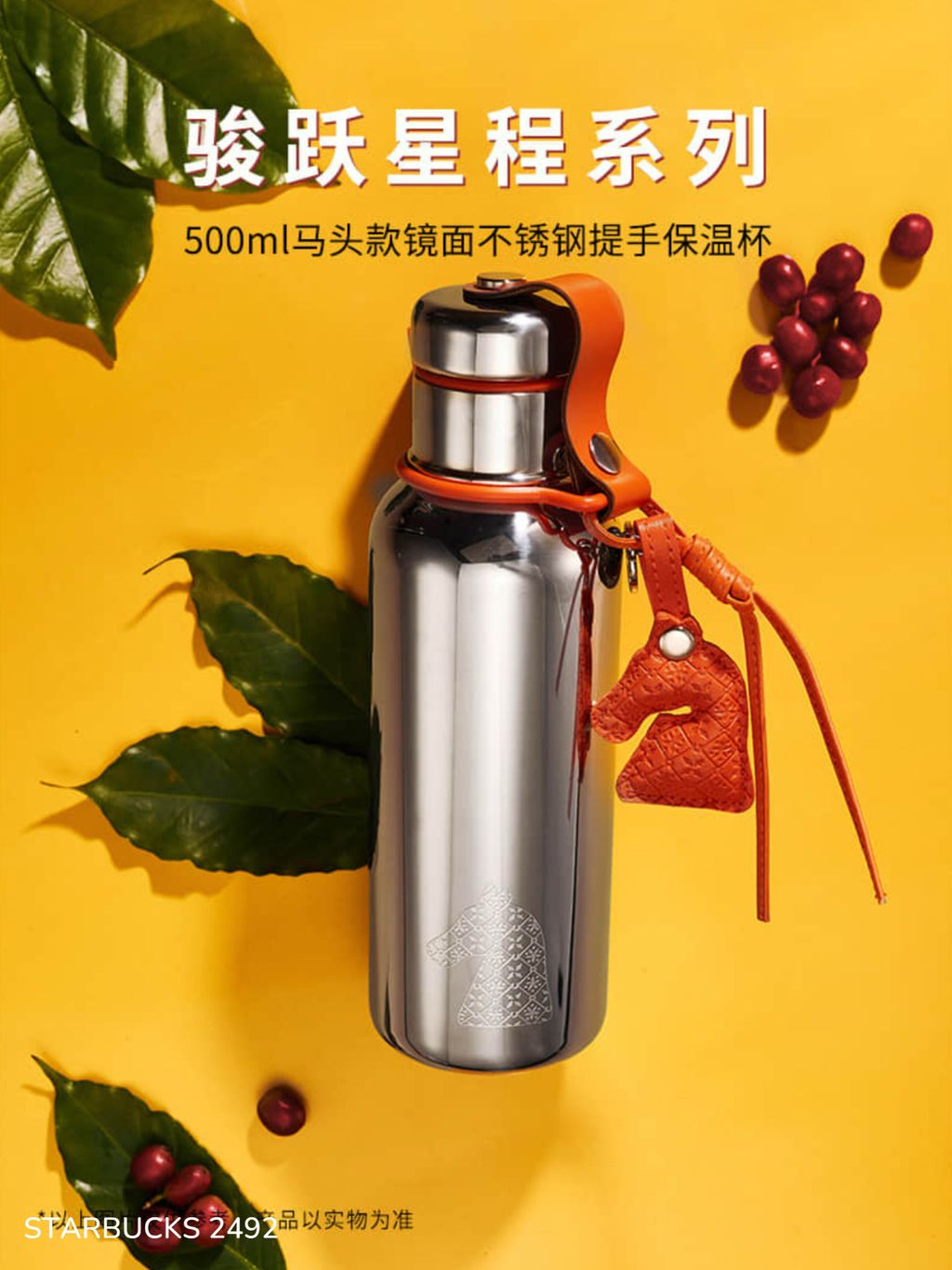 791ec57592f997e0c6269564af2b78cb