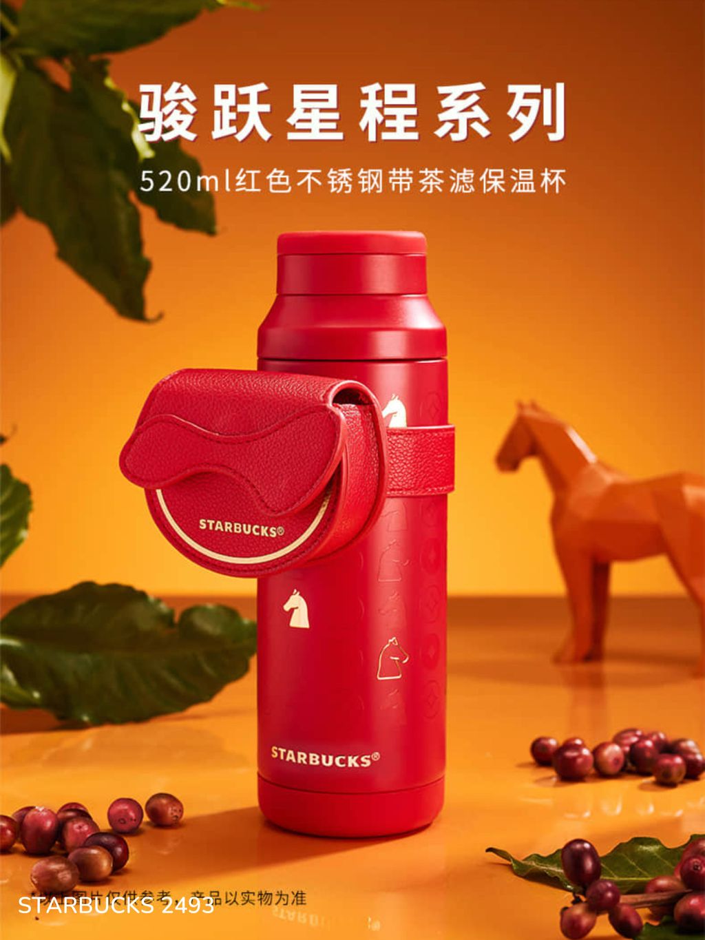 d206d61d99804384b64d5fc4a809e7c0